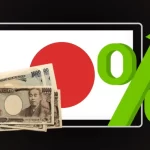 Bank of Japan Rate Cut Decisions May Shake Crypto Markets in 2026