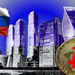Russia’s Largest Bank Sberbank Explores Crypto-Backed Loans