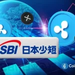 Japan’s SBI Clears XRP Rumors, Says $4B Stake Is in Ripple Labs Not Tokens