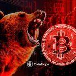 Bernstein Downplays Bitcoin Bear Market Jitters, Predicts Rally To $150k This Year